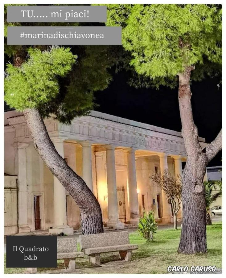 B&B Il Quadrato มารินา ดิ เซียโวเนีย ภายนอก รูปภาพ